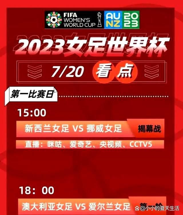 ”专家推荐【冈田胜迟】足球7连红 晚间22:30 印度超：詹谢普尔VS清奈【一叶知秋波经】足球5连红 早晨5:00 阿根廷杯：拉普拉塔大学生VS防御与正义【大自然】足球20中16 凌晨4:15 英超：热刺VS西汉姆联今日热点赛事下午至晚间有NBL，韩篮甲，CBA等篮球赛事，凌晨荷甲两大豪门，埃因霍温VS海伦芬，费耶诺德VS福伦丹；英超：热刺VS西汉姆，埃弗顿VS纽卡斯尔联；法甲：布雷斯特VS斯特拉斯堡；还有西杯、等欧洲顶级赛事先后来袭，欢迎关注7M体育。